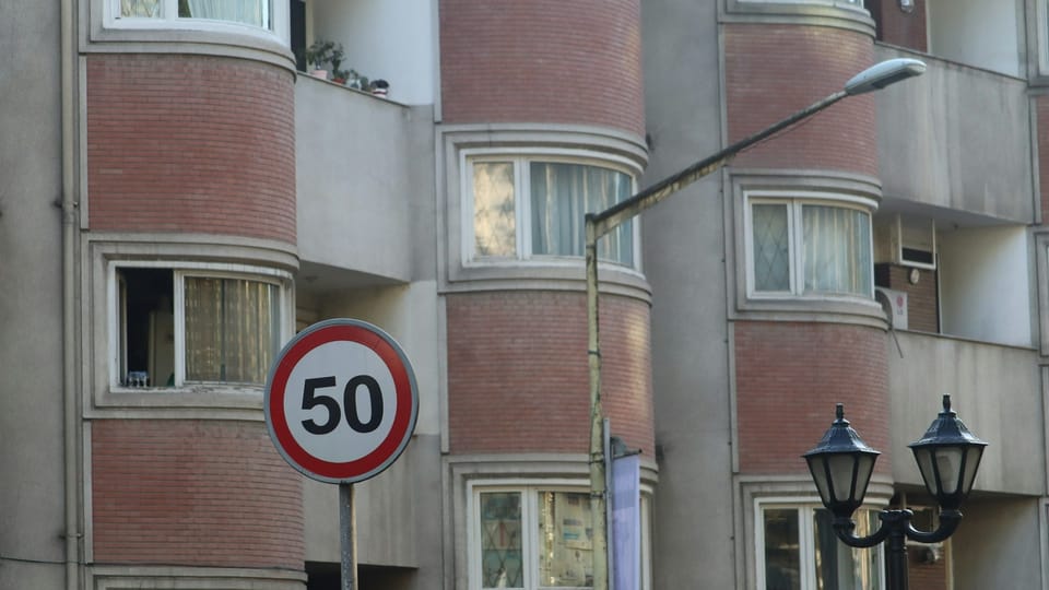 Real Estate Photographer